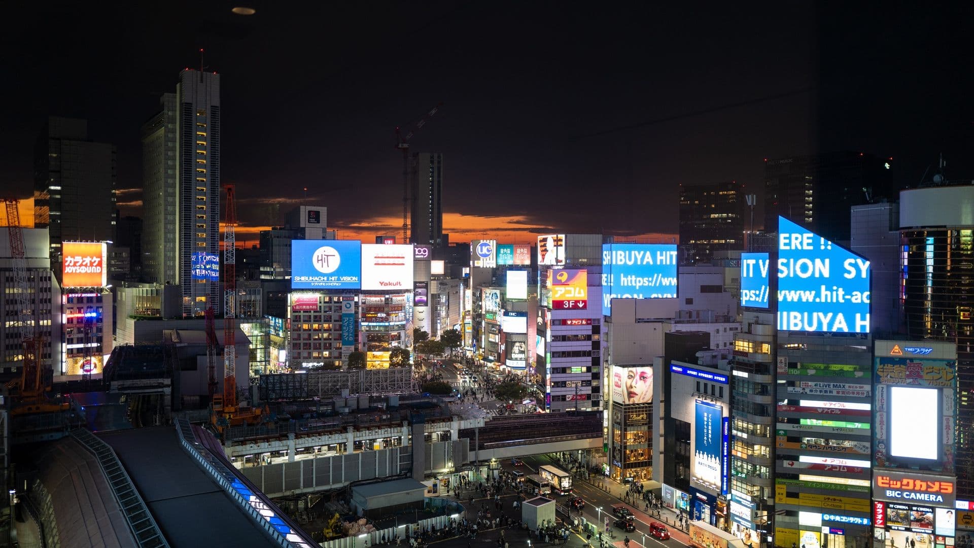Tokyo | Discover Tokyo Today