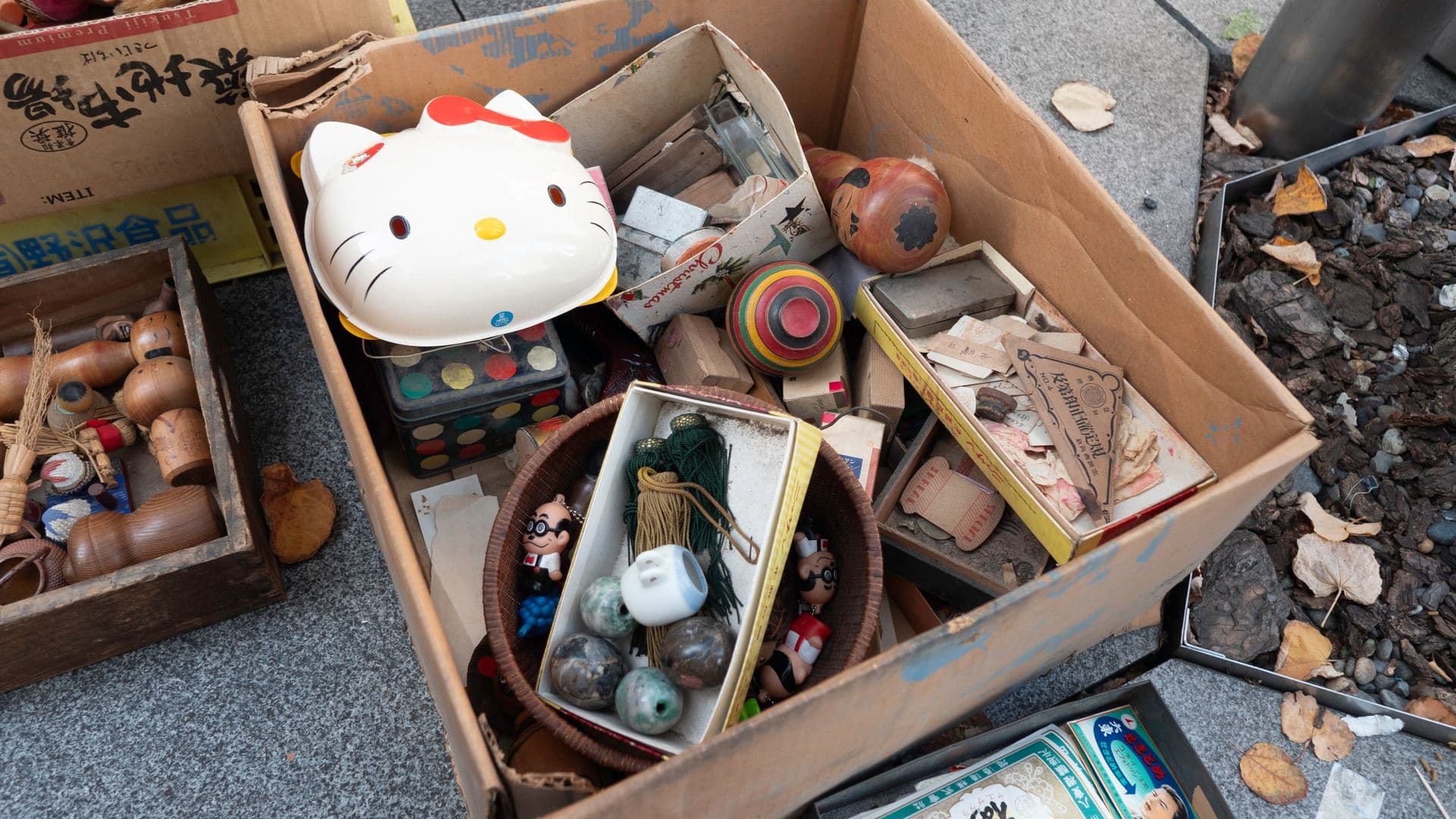 Oedo Antique Flea Market