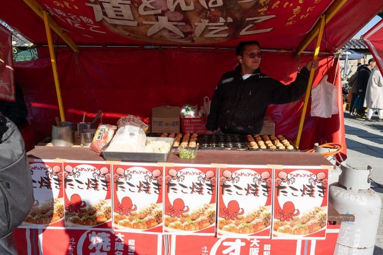 Takoyaki