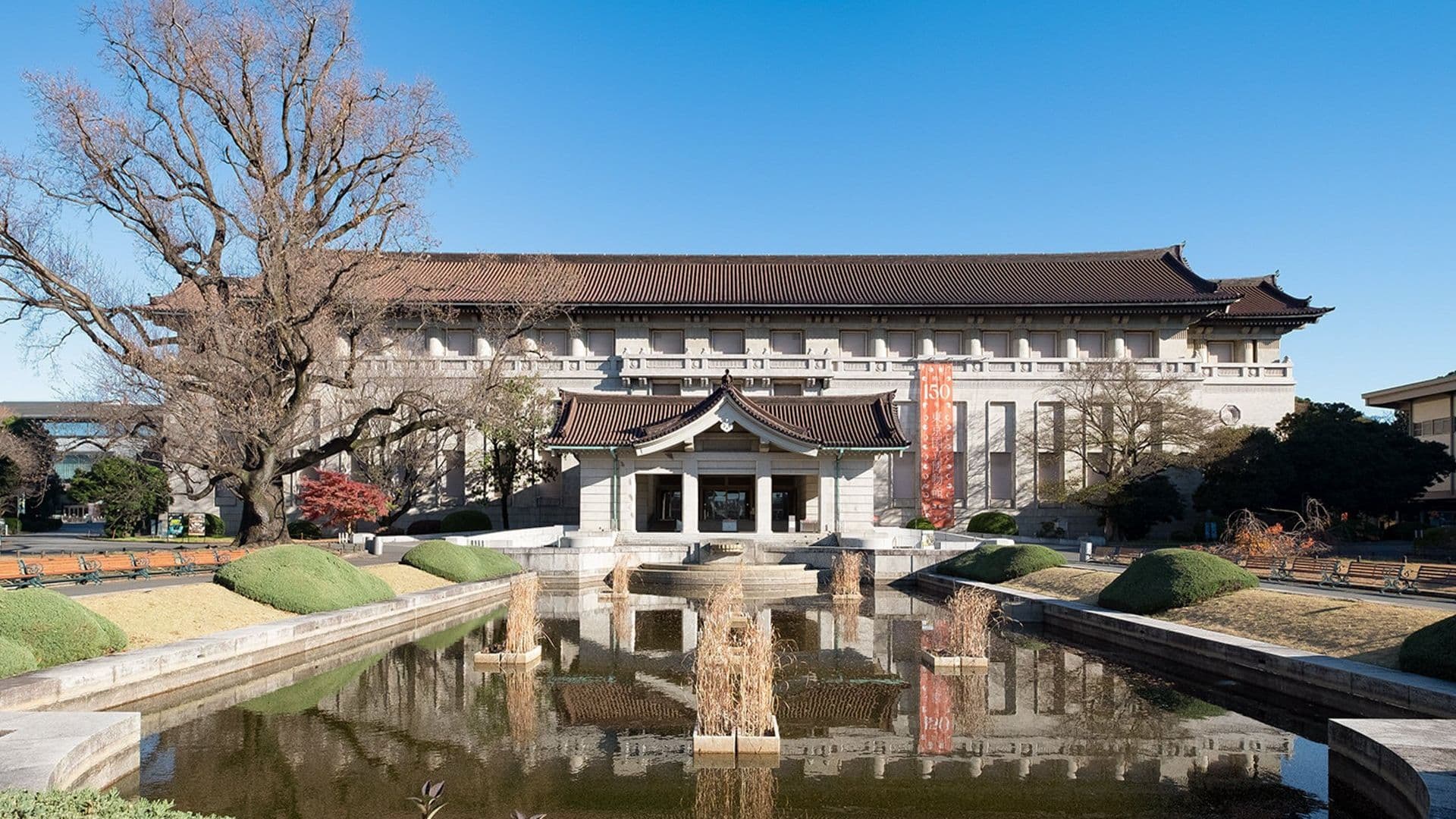 Tokyo National Museum - Ueno - Tokyo | Discover, Explore, Experience Today